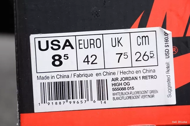 Comfortable 555088-015 Illustrated 1 Is A Air 328 Jordan Born Star Sports 0822